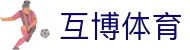 互博体育 - (中国)榆林互博体育咨询集团有限公司欢迎您